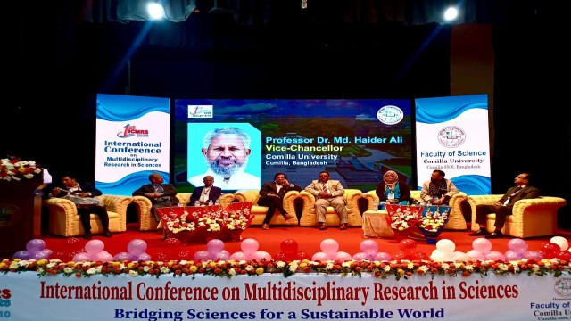 কুবিতে প্রথমবারের মতো আন্তর্জাতিক বিজ্ঞান সম্মেলন শুরু