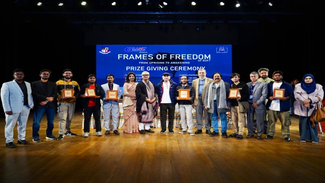 তিন দিনব্যাপী বিইউএফটি ন্যাশনাল ফটোগ্রাফি এক্সিবিশন ২০২৫ সম্পন্ন