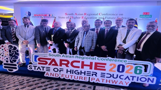 দক্ষিণ এশীয় সম্মেলনে রাবিপ্রবি উপাচার্যের অংশগ্রহণ