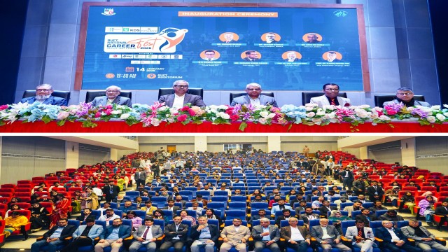 বিইউএফটিতে দুই দিনব্যাপী ন্যাশনাল ক্যারিয়ার ফেস্ট ২০২৬ সম্পন্ন