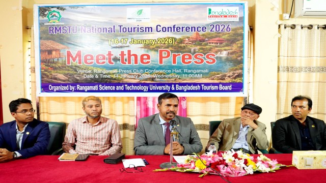 রাবিপ্রবিতে প্রথমবার জাতীয় পর্যটন সম্মেলন আয়োজন