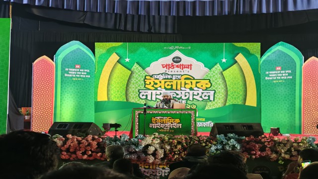 'জাবিতে আধুনিক যুগে ইসলামিক জীবনধারা’ শীর্ষক সেমিনারে আজহারীর বক্তব্যে ব্যাপক সাড়া