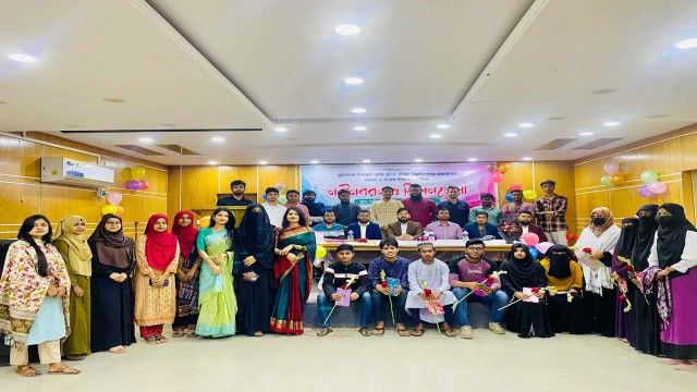 কুবিস্থ মুরাদনগর ছাত্র কল্যাণ পরিষদের মিলনমেলা ও নবীনবরন