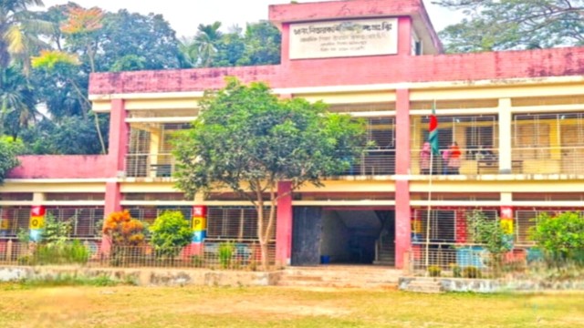 বাজিতপুরে প্রধান শিক্ষক সংকটে ৫৭ প্রাথমিক বিদ্যালয়, ব্যাহত শিক্ষা কার্যক্রম