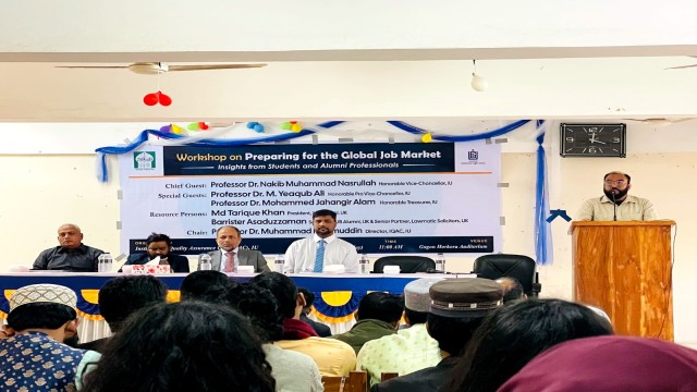 ইবিতে বৈশ্বিক চাকরির বাজারে প্রস্তুতি নিয়ে কর্মশালা