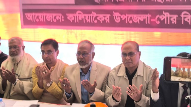 গাজীপুর–১ আসনে বিএনপি প্রার্থীর ২৬ দফা নির্বাচনী কর্মপরিকল্পনা ঘোষণা