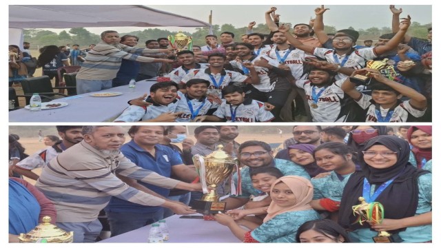 কুবির আন্তঃবিভাগ ভলিবলে শ্রেষ্ঠত্ব অর্জন লোক প্রশাসন ও বাংলা বিভাগের