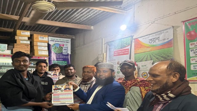 ট্রাক প্রতীক নিয়ে প্রচারণায় সক্রিয় ইলিয়াছ হোসাইন