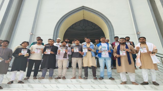 ‘হ্যাঁ’ ভোটের আহ্বানে  বৈছাআ ইবি শাখার প্রচারণা