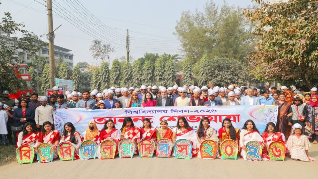 বর্ণিল আয়োজনে যবিপ্রবির ২০তম প্রতিষ্ঠাবার্ষিকী উদযাপন