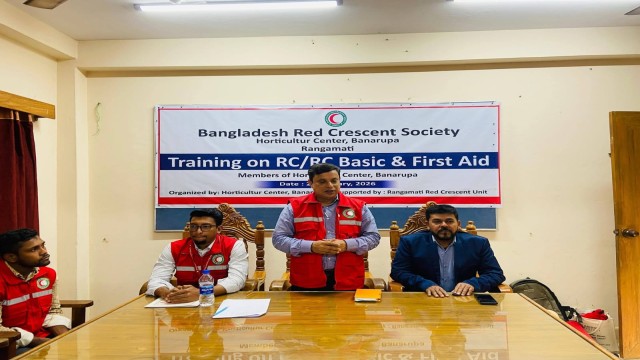 রাঙামাটিতে বাংলাদেশ রেড ক্রিসেন্ট সোসাইটির সহযোগিতায় একটি ফার্স্ট এইড ও রেড ক্রিসেন্ট ভিত্তিক ওরিয়েন...
