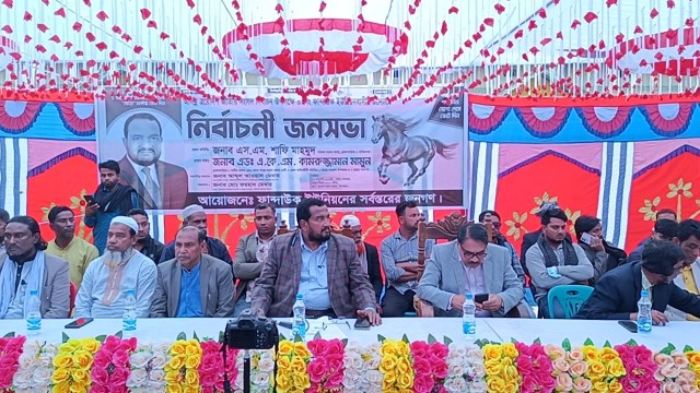 নাসিরনগরে স্বতন্ত্র প্রার্থী এ কে এম কামরুজ্জামান মামুনের সমাবেশ