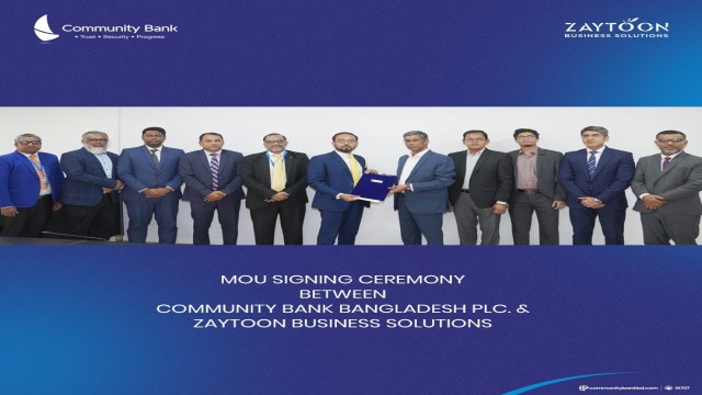 জায়তুন-কমিউনিটি ব্যাংকের অংশীদারিত্বে প্রান্তিক জনগোষ্ঠীর জন্য বাংলাকিউআর সেবা চালু