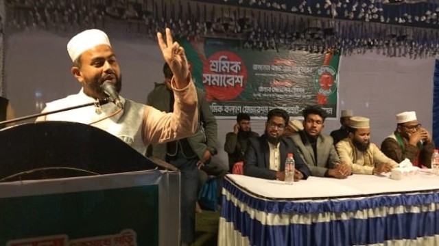 দেশের গুণগত পরিবর্তনে দাঁড়ি পাল্লায় ভোট চাইলেন অ্যাডভোকেট আবু তাহের