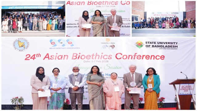 এসইউবিতে ২৪ তম এশিয়ান বায়োএথিক্স সম্মেলন সম্পন্ন