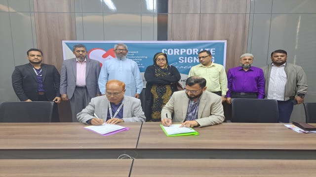 কুবির সঙ্গে কুমিল্লা মডার্ন হসপিটালের সমঝোতা চুক্তি স্বাক্ষর