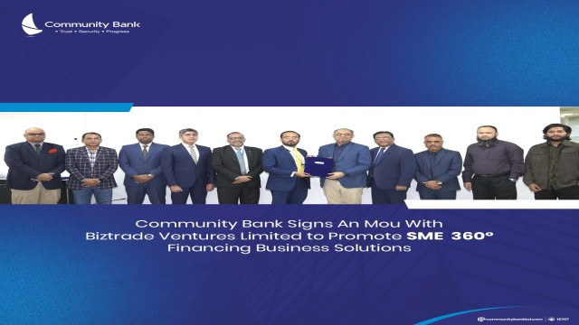 এসএমই খাতে সর্বাঙ্গীণ অর্থায়ন জোরদারে কমিউনিটি ব্যাংক ও বিজট্রেড ভেঞ্চারসের চুক্তি