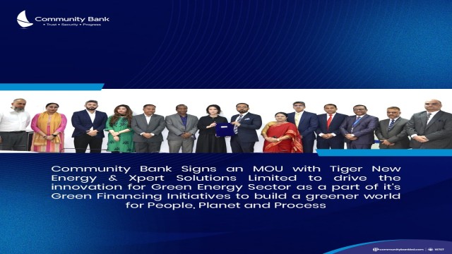 কমিউনিটি ব্যাংকের সঙ্গে টাইগার নিউ এনার্জি ও এক্সপার্ট সলিউশনসের সমঝোতা স্মারক
