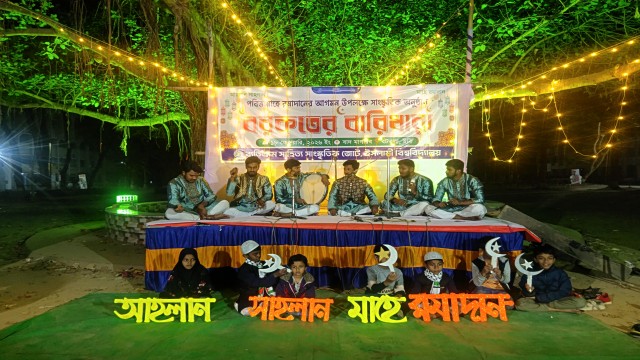 ইবিতে রমাদানকে ঘিরে ‘বরকতের বারিধারা’ আয়োজন