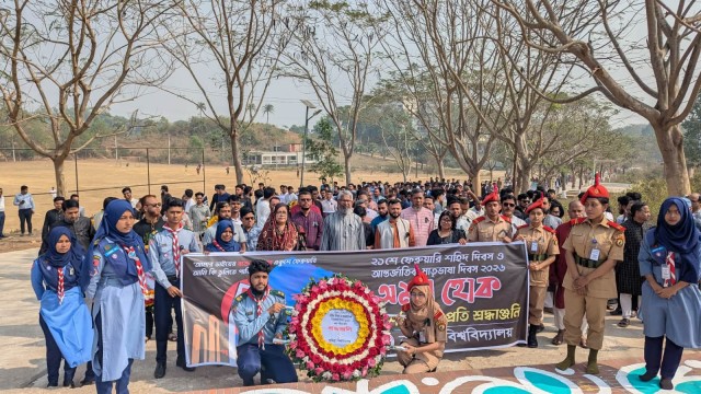 অমর একুশের প্রভাতে যথাযোগ্য মর্যাদা ও শ্রদ্ধার সঙ্গে আন্তর্জাতিক মাতৃভাষা দিবস ও মহান শহীদ দিবস পালন...