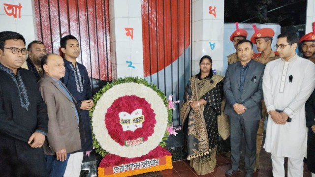 যথাযোগ্য সম্মান ও গাম্ভীর্যের মধ্য দিয়ে কুড়িগ্রামে মহান শহিদ দিবস ও আন্তর্জাতিক মাতৃভাষা দিবস উদযাপন...