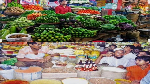 রমজান শুরুতেই নাসিরনগরের বাজারে নিত্যপণ্যের দাম ঊর্ধ্বমুখী, চাপে সাধারণ মানুষ