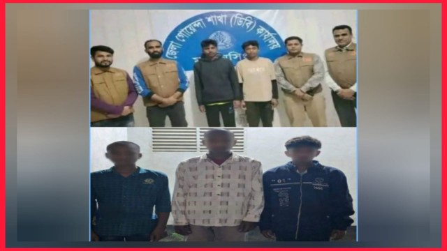 ময়মনসিংহে ব্রহ্মপুত্র নদ থেকে নিখোঁজের দুই দিন পর উদ্ধার হওয়া কিশোরগঞ্জের কটিয়াদী উপজেলার এক শিক্ষার...