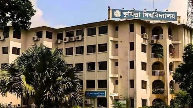 প্রথম মেধা তালিকাভুক্তদের ভর্তির সময় বাড়ালো কুবি