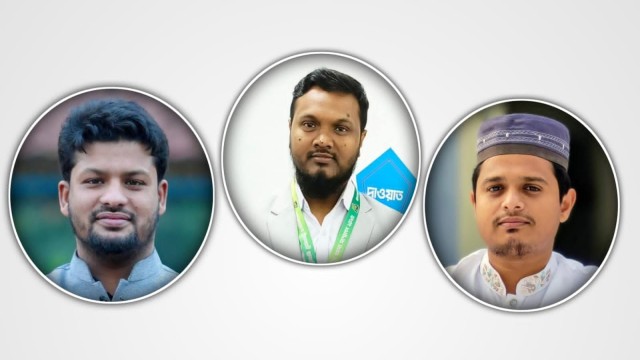 শিবিরের কেন্দ্রীয় কমিটিতে ইবির তিন শিক্ষার্থী