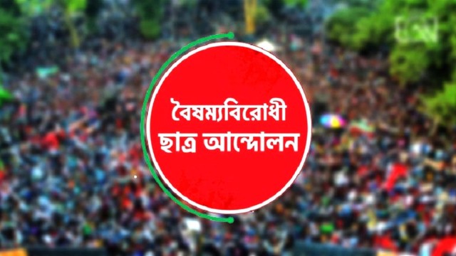 শেরপুরে অভিযানে সরকারি মাধ্যমিকের ৬  হাজার বই উদ্ধার, ভাঙারির গুদাম সিল