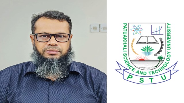 সাইটেশন জালিয়াতির অভিযোগে পবিপ্রবির উপ-উপাচার্য পদ নিয়ে বিতর্ক