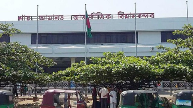 মধ্যপ্রাচ্যে যুদ্ধের উত্তাপে শাহ আমানত বিমানবন্দরের ৪ ফ্লাইট বাতিল