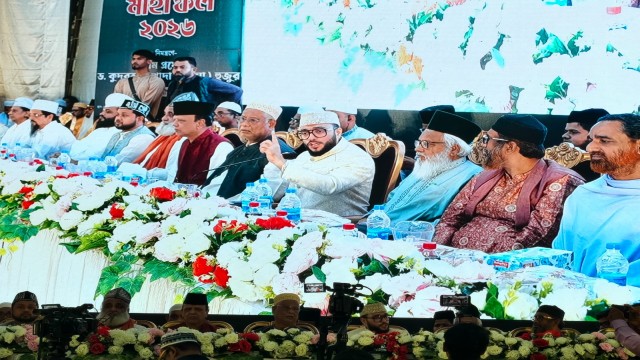 সুফি ঐক্যের আহ্বানে রাজধানীতে পীর-মাশায়েখদের ইফতার