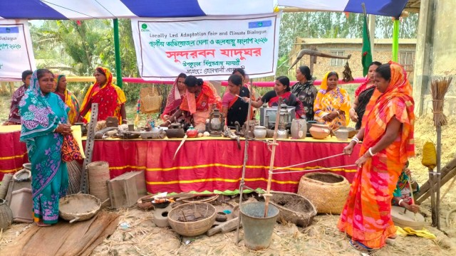 অঞ্চলে জলবায়ু পরিবর্তনের প্রভাব মোকাবিলায় স্থানীয় জনগোষ্ঠীর অভিজ্ঞতা ও উদ্ভাবনী উদ্যোগ তুলে ধরতে সাত...