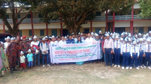 দিনাজপুরের বীরগঞ্জে “দুর্যোগ প্রস্তুতিতে লড়ব, তারুণ্যের বাংলাদেশ গড়ব” প্রতিপাদ্যকে সামনে রেখে আন্তর্...