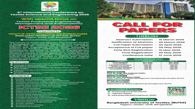 বুটেক্সে জুনে চতুর্থ আন্তর্জাতিক সম্মেলন, অ্যাবস্ট্রাক্ট জমা ১৫ মার্চ পর্যন্ত