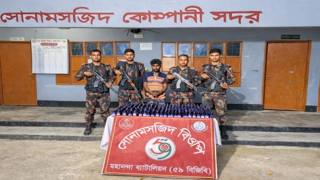সীমান্তে ৫৯ বিজিবির দুই অভিযানে ভারতীয় মাদক জব্দ