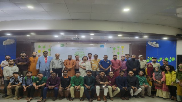 পরিবেশগত সিদ্ধান্তে নাগরিক অংশগ্রহণের দাবি