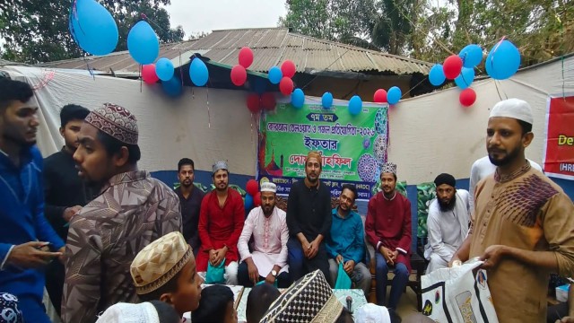 বান্দরবানে কোরআন তেলাওয়াত ও ইফতার