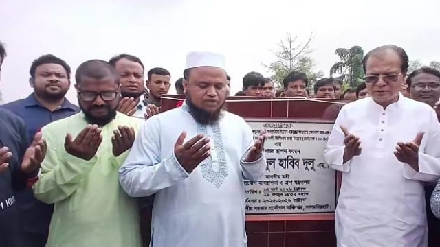দুর্যোগ ব্যবস্থাপনা ও ত্রাণমন্ত্রী আসাদুল হাবিব দুলু বলেছেন, টানা ১৭ বছরের স্বৈরাচারী শাসনের অবসানের...