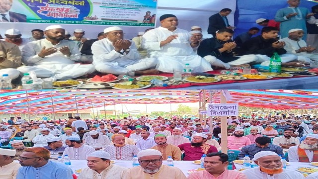 নাসিরনগরে বিএনপির উদ্যোগে দোয়া ও ইফতার মাহফিল