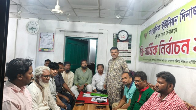 স্বাধীনতা দিবসে দিনাজপুর সাংবাদিক ইউনিয়নের আলোচনা সভা