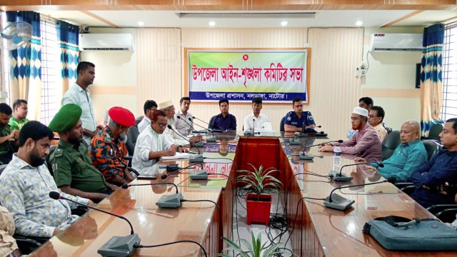 নলডাঙ্গায় মাসিক আইন-শৃঙ্খলা সভা অনুষ্ঠিত