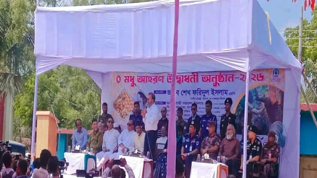 শ্যামনগরে সুন্দরবনের মধু সংগ্রহ মৌসুমের উদ্বোধন