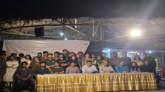 খুবিতে ‘নৈয়ায়িক সন্ধ্যা’ শীর্ষক বিতর্ক আয়োজন