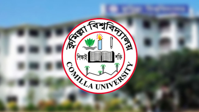 বৌদ্ধ উৎসবে ছুটির দাবিতে কুবি উপাচার্যের কাছে শিক্ষার্থীদের স্মারকলিপি