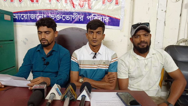 রাজশাহীতে মাদক ব্যবসার প্রতিবাদ করায় হামলার শিকার ও মিথ্যা অপবাদের অভিযোগ