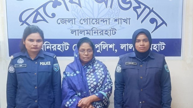 সাবেক এমপি অ্যাডভোকেট সফুরা বেগম রুমী গ্রেফতার