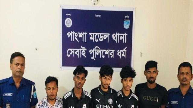 পাংশায় ডাকাতির প্রস্তুতিকালে ৫ জন আটক