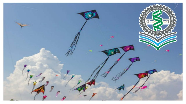 হাবিপ্রবিতে চৈত্র সংক্রান্তি ঘিরে এডভেঞ্চার ক্লাবের ঘুড়ি উৎসব